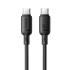 Baseus Silky Series Fast Charging Cable Type-C to Type-C 100W 2M - Black